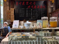 -東茅街茶馆