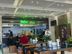 -安泊尔牛肉面(北滨河路店)