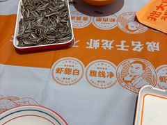 -拙大师·龙虾四季排档·夜宵至凌晨4点(九环路店)