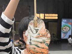 -KimPro 辛普乐概念韩餐