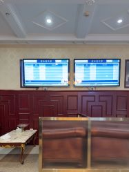 -南京医科大学友谊整形外科医院