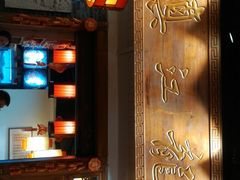 -镇江龙·火锅串串(武侯祠店)