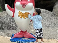 -海南分界洲岛旅游区