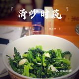 深圳|广东人来探湘吃湖南菜啦。