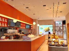自助取餐区-司乎(MOMOPARK店)