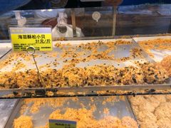 -鲍师傅糕点(江苏路店)