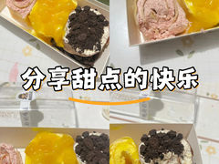 -西点日记(大海银座店)