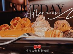 -StayReal Cafe(长宁来福士广场东八区店)
