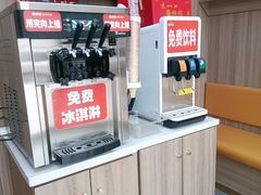 -鹅村长(江中店)