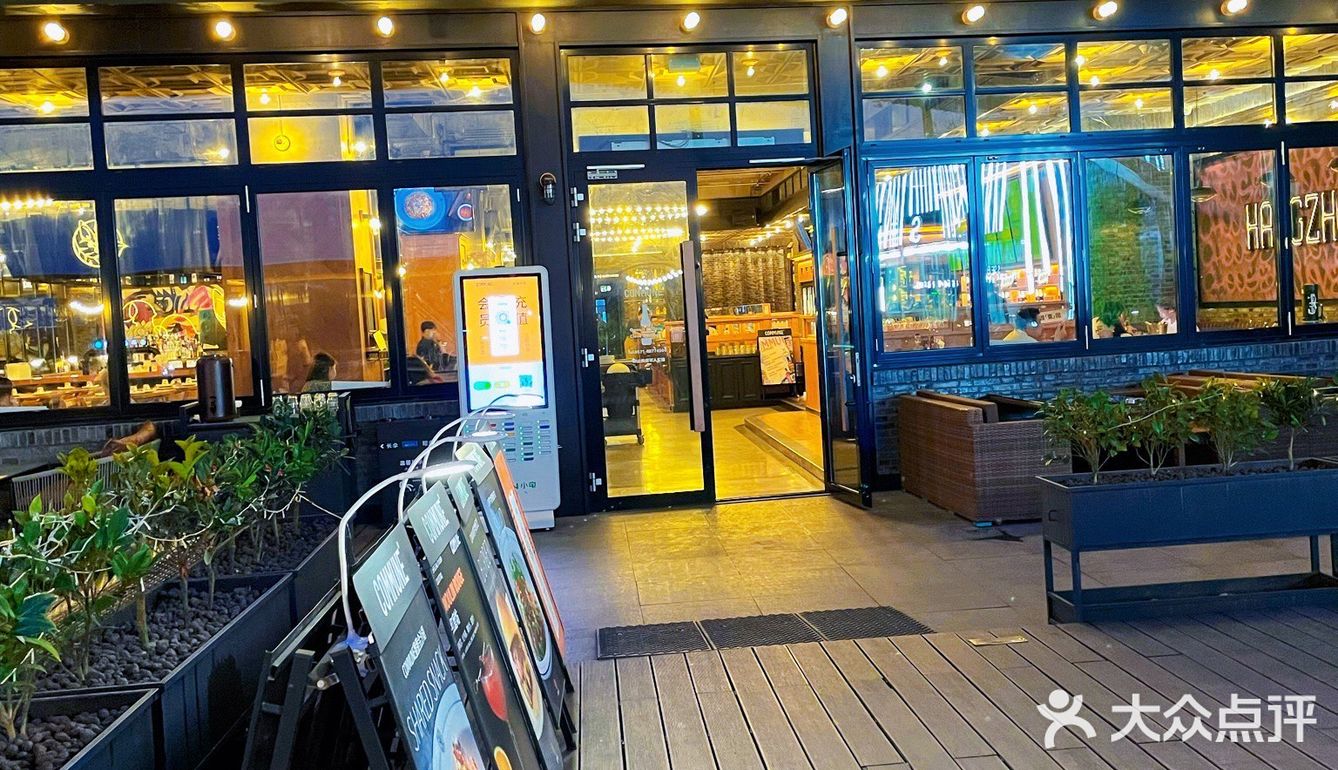 COMMUNE杭州餐酒博物馆‼️人气榜上的西餐厅
