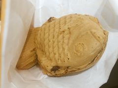 -粉粉乐鲷鱼烧(美罗城店)