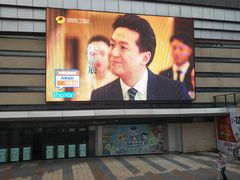 -万达广场(东莞厚街店)