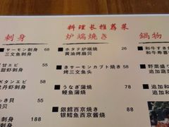 -串鑫