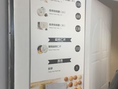 -香港珍妮曲奇聪明小熊饼干