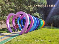 -龙湾潭国家森林公园