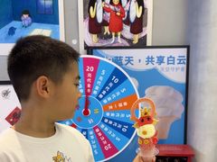 -CORNER CONE GELATO酷矿手作霜淇淋(南头古城店)