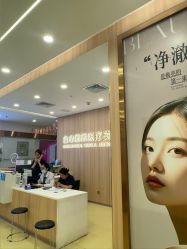 点击看大图 -东莞台心医院-医疗美容