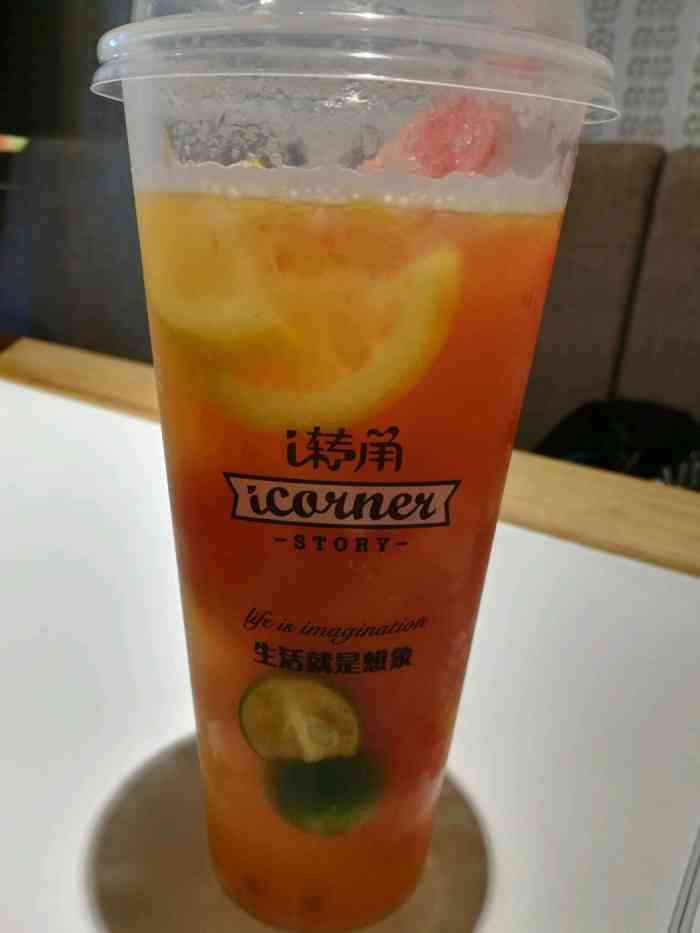 i转角(万达影城店)-"看电影的时候有时候去买,味道真的很不错,.