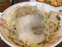 -拉面莊夢語＆中华料理八椿