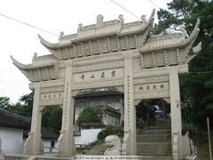 -灵岩山风景区