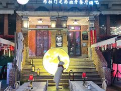 -天津意大利风情旅游区
