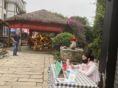 -天怡·鱼工厂(临江店)