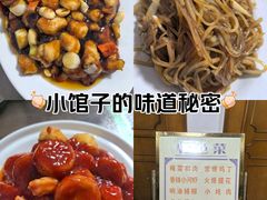 -友谊餐馆(永安路店)