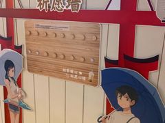-肯德基(大悦城D馆店)