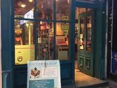 -猫咪博物馆(顶澳仔猫街店)