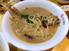 黄鱼面-何记面馆(龙泉山店)