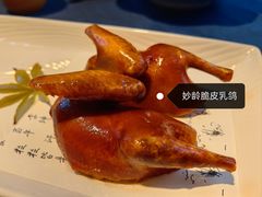 -栾氏荟(柳园店)