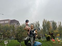 -国家动漫园