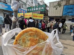 -回坊马二饺子馆