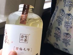 -奈雪的茶(市百一店)