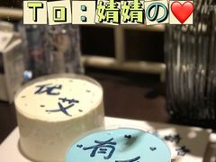 -同喜烤鸭店(光芒店)