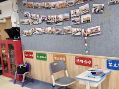 -励步成长中心(老福山校区)