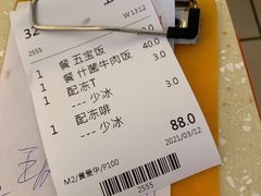 -永盈茶餐厅(江南大道中店)