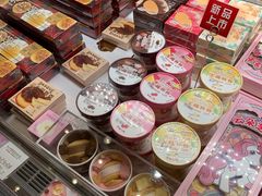 零售区-好利来(龙首印象城店)