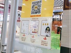 -老娘舅(杭州地铁凤起路站店)