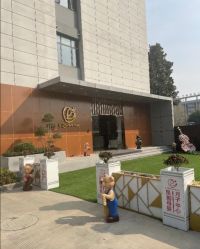 -艾薇朵朵全套房月子中心(江宁店)