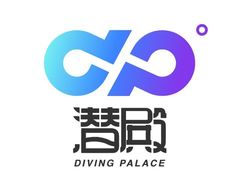 -上海潜殿潜水中心