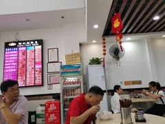 大堂-银记肠粉店(市二宫店)