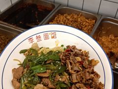 -李叁面馆(妇幼店)