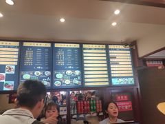 -龙抄手(春熙路总店)
