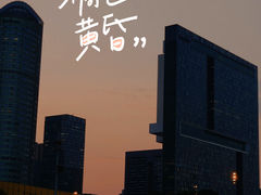 -城市阳台