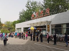 -北京市昌平区中医医院