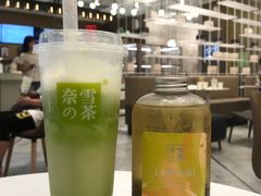 -奈雪的茶(华侨城创意园店)