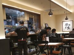 -和府捞面(凯德壹中心店)