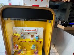 -麦当劳·得来速店(星沙大道店)