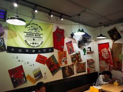 大堂-皆道拌麻辣烫·麻辣拌